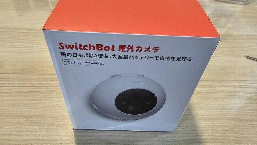 Switchbot屋外カメラのパッケージを撮影した写真